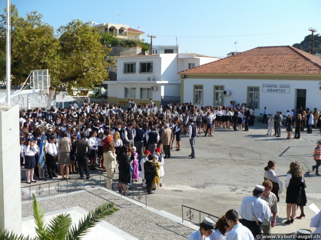 2008.10.28-ochi-005.jpg