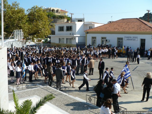 2008.10.28-ochi-010.jpg