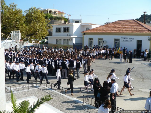 2008.10.28-ochi-012.jpg