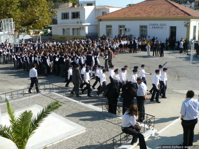 2008.10.28-ochi-013.jpg