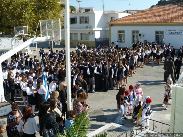 2008.10.28-ochi-024.jpg