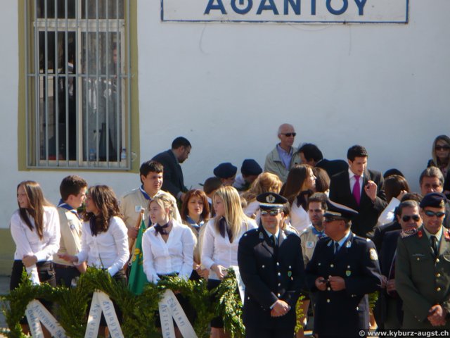 2008.10.28-ochi-034.jpg