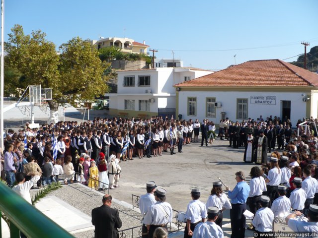 2008.10.28-ochi-039.jpg
