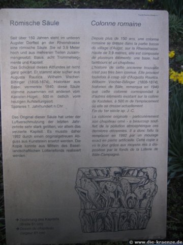 2008.03.24-augsteric-39.jpg