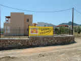 2004.05.20-MikrPoli-006.JPG (96582 Byte)