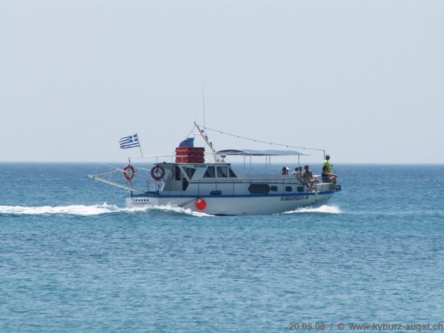 2006.05.20-kexpress-001.jpg