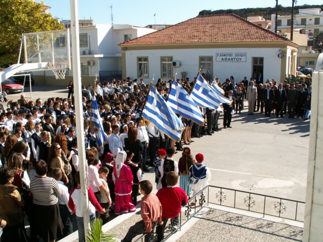 2006.10.28-ochi-134.jpg