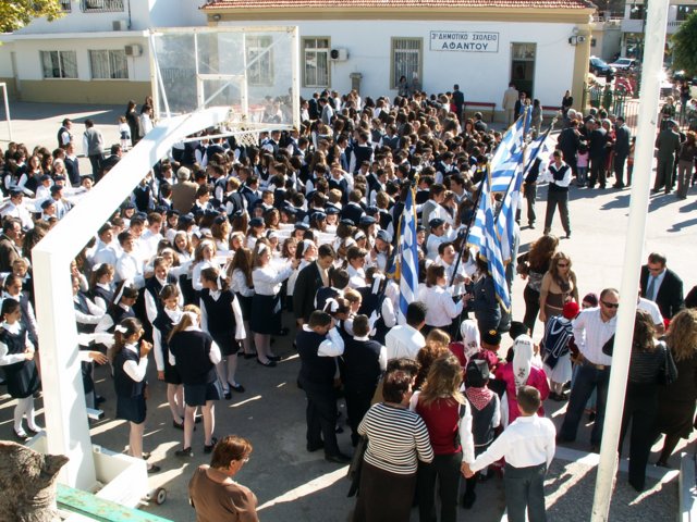 2006.10.28-ochi-148.jpg