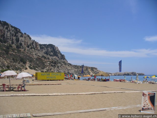 2007.06.04-boottrip-010.jpg