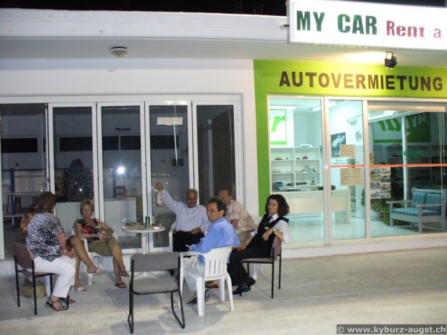 2007.05.11-mycar-006.jpg