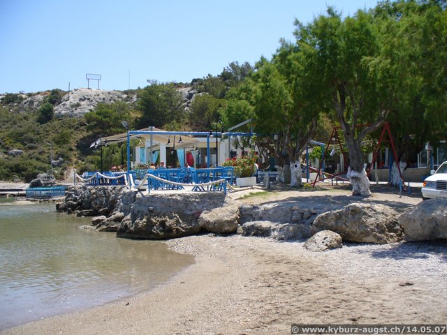 2007.05.14-nissaki-004.jpg