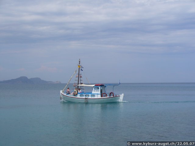 2007.05.22-nissaki-003.jpg