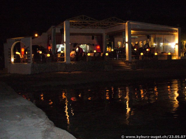 2007.05.23-nissaki-005.jpg