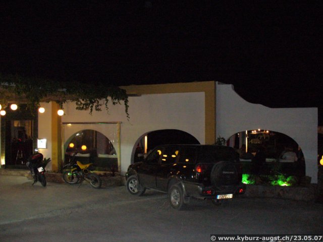 2007.05.23-nissaki-007.jpg