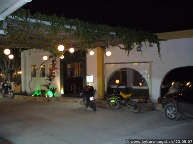 2007.05.23-nissaki-008.jpg