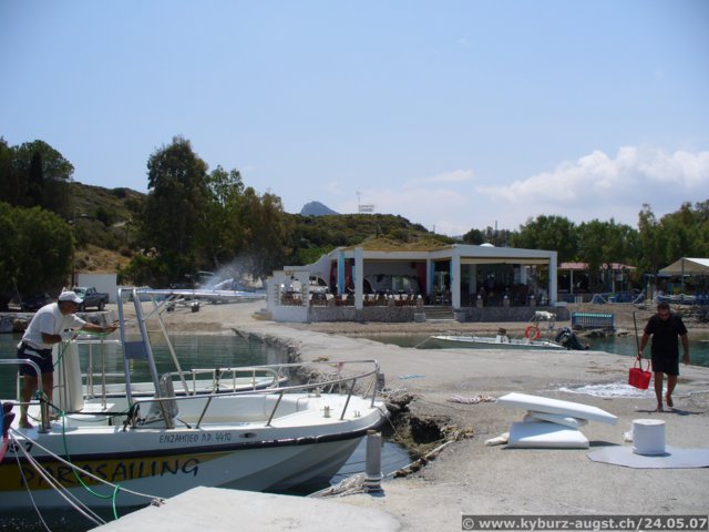 2007.05.24-nissaki-003.jpg