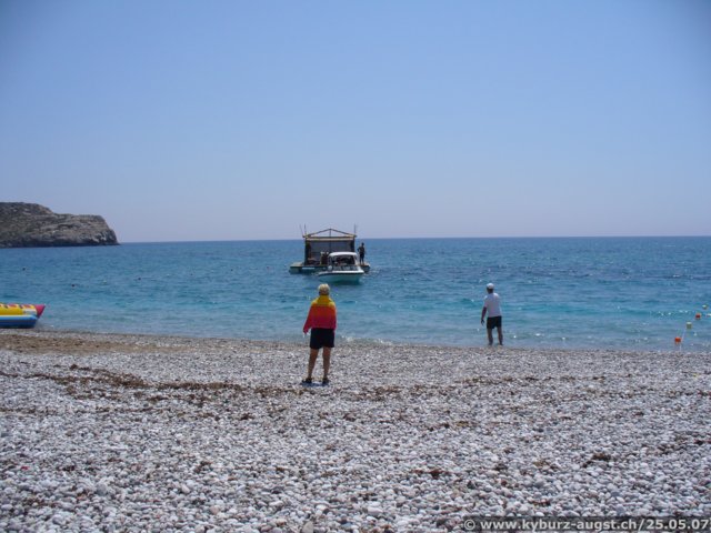 2007.05.25-strand-001.jpg