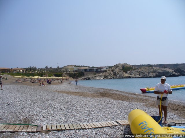 2007.05.27-strand-007.jpg