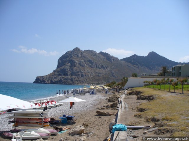 2007.06.01-strand-007.jpg