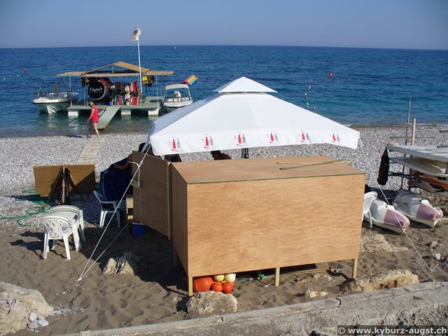 2007.06.02-strand-013.jpg