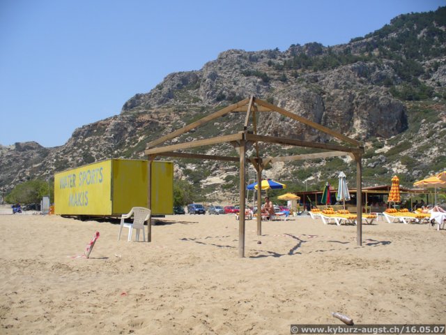 2007.05.16-tsambika-009.jpg