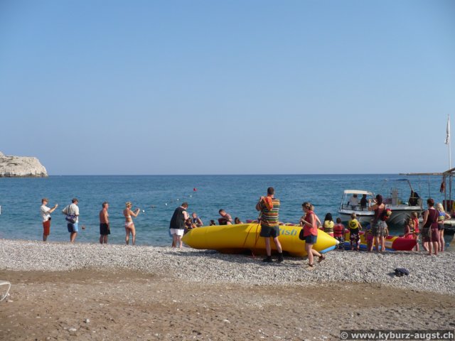 2007.10.12-strand-091.jpg