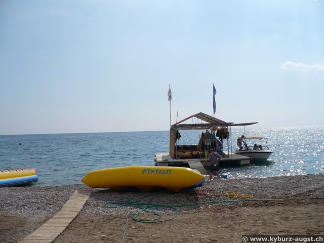 2007.10.13-strand-001.jpg