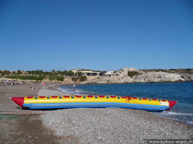 2007.10.18-strand-03.jpg