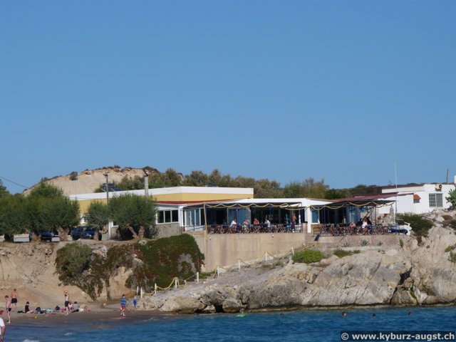 2007.10.18-strand-06.jpg