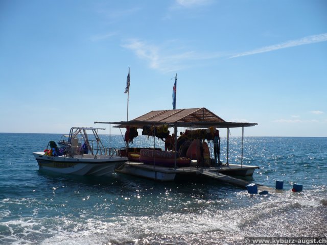 2007.10.19-strand-003.jpg