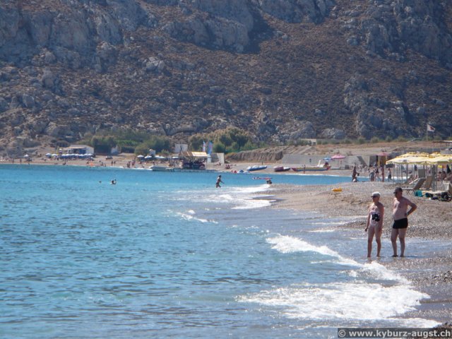 2007.10.19-strand-006.jpg