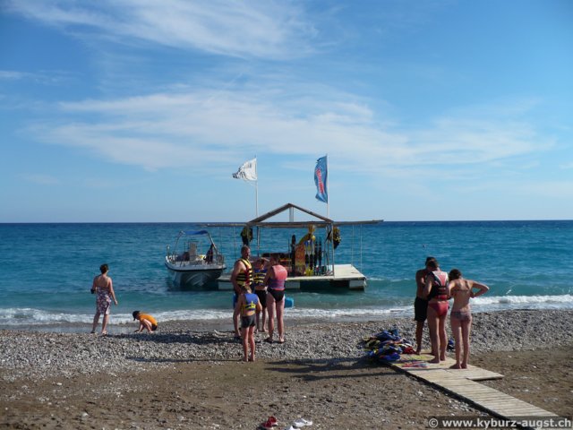 2007.10.19-strand-017.jpg