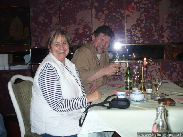 2007.12.26-duedorf-036.jpg