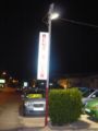 2008.05.28-rhodos-mycar-3.jpg