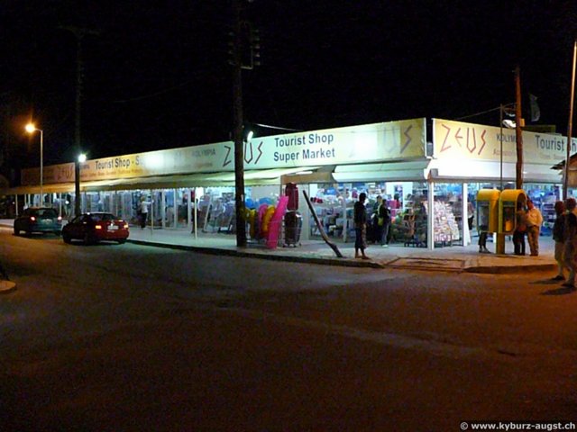 2008.05.25-rhodos-kolymbia-08.jpg