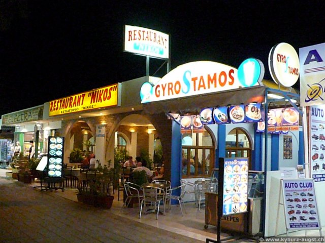 2008.05.25-rhodos-kolymbia-16.jpg