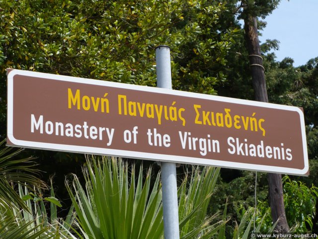 2008.05.19-rhodos-rundreise-52.jpg