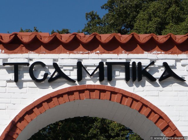 2008.10.28-kirchetsambika-01.jpg