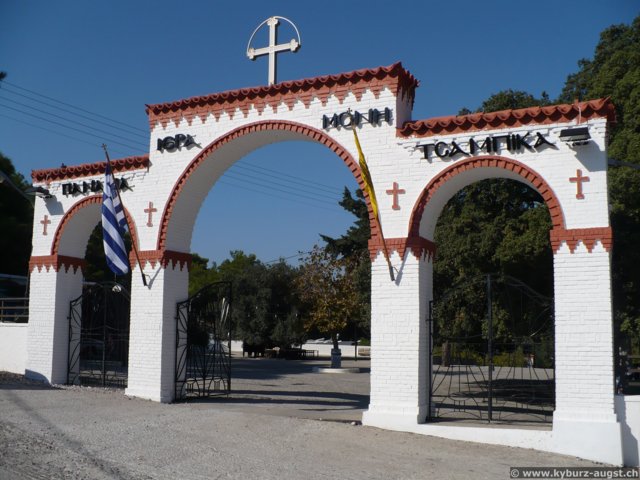 2008.10.28-kirchetsambika-02.jpg