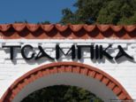 2008.10.28-kirchetsambika-01.jpg
