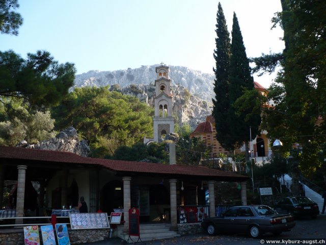 2008.10.20-krioneri-03.jpg