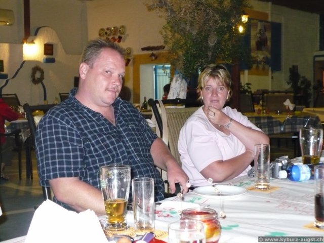 2008.10.11-wolfgang-04.jpg