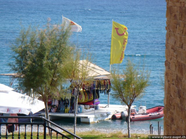 2008.10.12-strand-3.jpg
