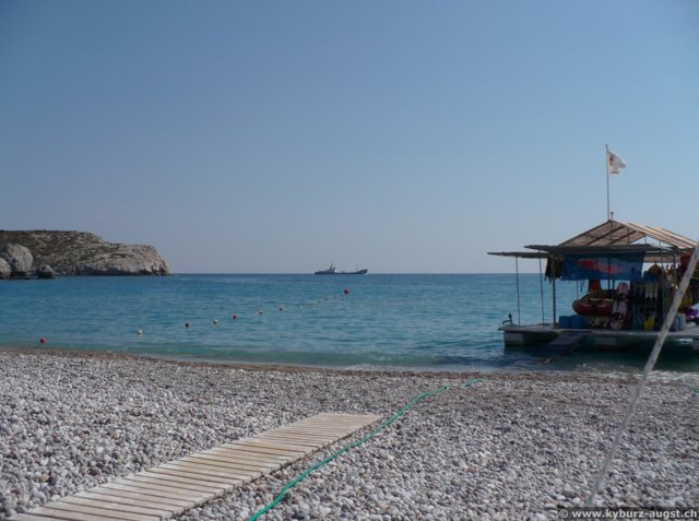 2008.10.13-strand-1.jpg
