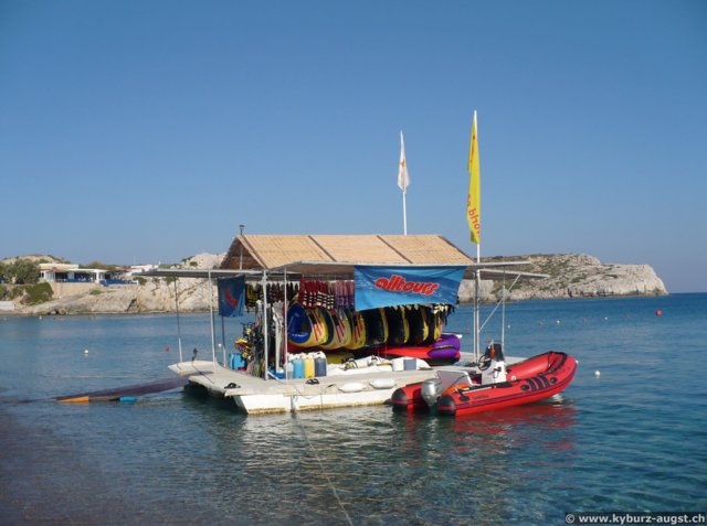 2008.10.16-strand-213.jpg