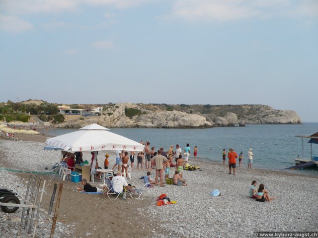 2008.10.17-strand-16.jpg