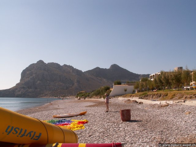 2008.10.24-strand-09.jpg