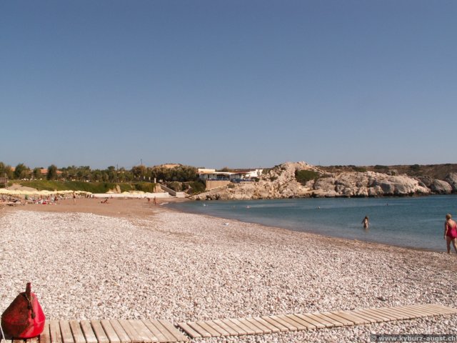 2008.10.24-strand-19.jpg