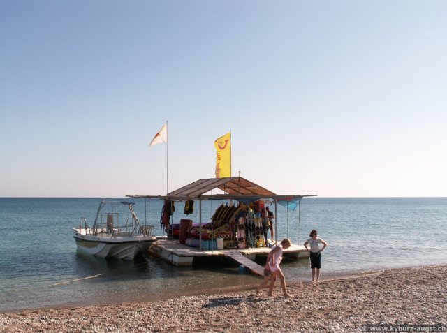 2008.10.24-strand-34.jpg