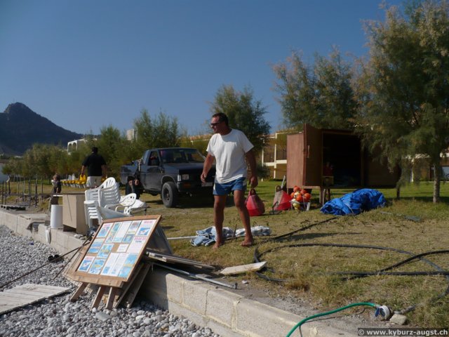 2008.10.25-strand-3.jpg